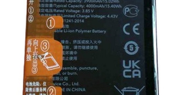 Honor 50 Pro Battery For Replacement - Cellspare